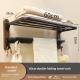 Household Walnut Double-Fold Towel Rack