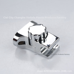 adjustable-shower-base-silver-abs-plating-1-piece-cjfa28296070001
