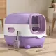 High-Capacity Enclosed Cat Litter Box & Odor-Lock, Scratch-Resistant, Ideal For US Households