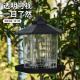 Hanging Bird Feeder Outdoor Bird Feeder