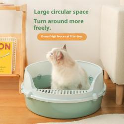 anti-splash-semi-closed-litter-box