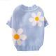 Autumn And Winter Pet Teddy Pomeranian Schnauzer Bichon Small Puppies Cat Autumn Clothes