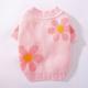 Autumn And Winter Pet Teddy Pomeranian Schnauzer Bichon Small Puppies Cat Autumn Clothes