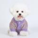 Dog Clothes Sweater Soft Glutinous Bean Cardigan