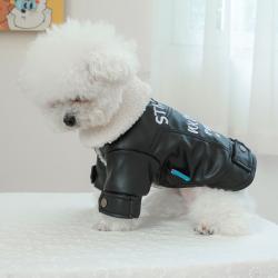 Pet Clothes Fleece Lined Padded Warm Keeping