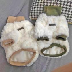 Small And Medium-sized Dogs Thick Warm And Cute Turtleneck Plush Cotton-padded Coat