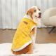 Pet Autumn Winter Cotton Clothes