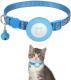 Pet Locator Reflective Collar