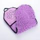 Solid Color Water Towel Dog Cat Pet Bath Towel