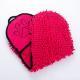 Solid Color Water Towel Dog Cat Pet Bath Towel