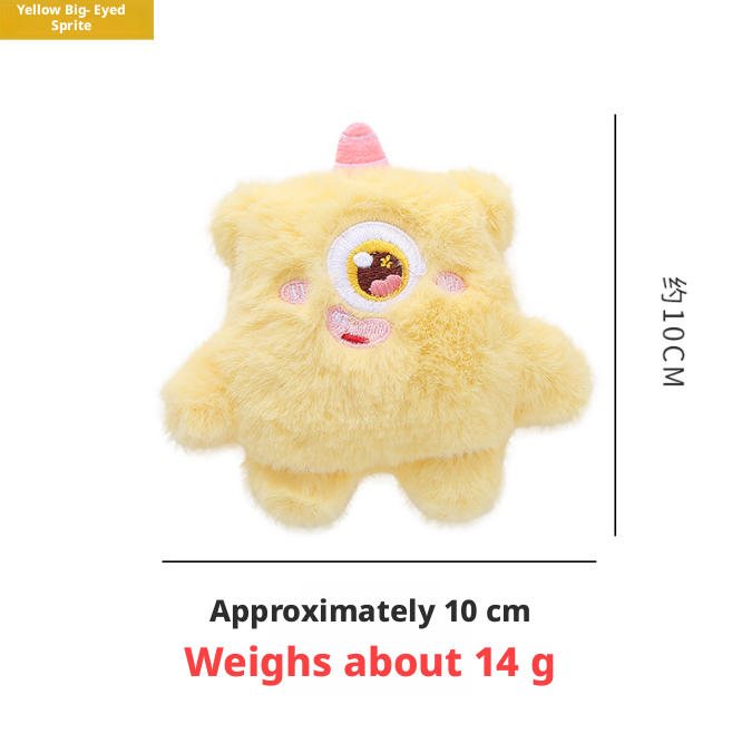 Catnip sound paper toy-big-eyed elf-yellow-plush-1 piece - Option1