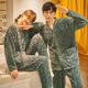 Autumn And Winter Flannel Mens Thickened And Fleece Homewear