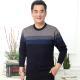 Mens Thin Long-sleeve Springautumn Clothing