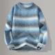 Mens Gradient-Color Loose-fit Knitted Sweater