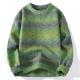 Mens Gradient-Color Loose-fit Knitted Sweater