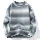 Mens Gradient-Color Loose-fit Knitted Sweater