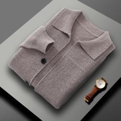 Pure Wool Knitted Cardigan With A Lapel And Buttons