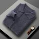 Pure Wool Knitted Cardigan With A Lapel And Buttons