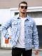 Korean Version Of Loose-fitting Denim Jacket