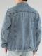 Formal And Well-fitting Denim Jacket