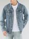 Formal And Well-fitting Denim Jacket