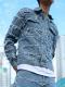Formal And Well-fitting Denim Jacket