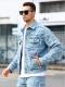 Formal And Well-fitting Denim Jacket