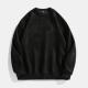 Suede-look Solid-color Casual Hoodie For Men