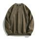 Suede-look Solid-color Casual Hoodie For Men