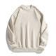Suede-look Solid-color Casual Hoodie For Men