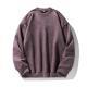 Suede-look Solid-color Casual Hoodie For Men