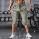 Mens Quick-Drying Breathable Running And Fitness Pants