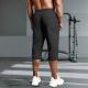 Mens Quick-Drying Breathable Running And Fitness Pants