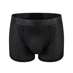 Mens Butt-Lifting And Hip-Enhancing Underwear