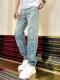 Shanxi Stretchy Slim Straight Pants