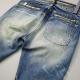 Shanxi Stretchy Slim Straight Pants
