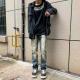 Shanxi Stretchy Slim Straight Pants