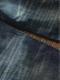 Shanxi Stretchy Slim Straight Pants