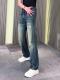 B2 - Non-elastic Small Straight-leg Pants