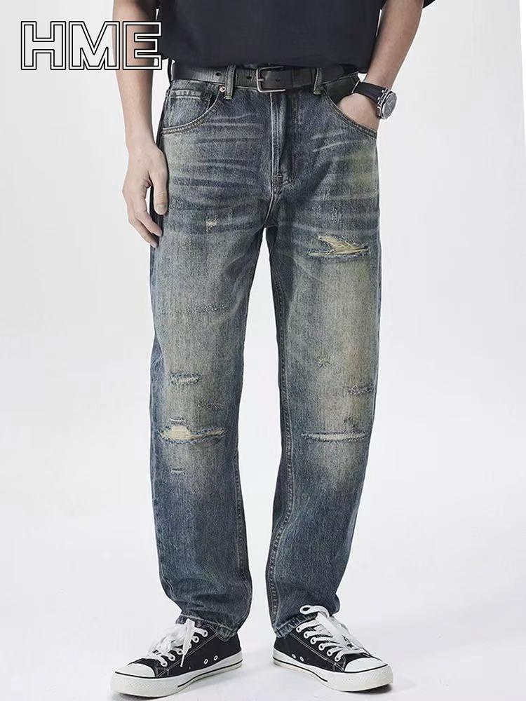 Shanxi Stretchy Slim Straight Pants