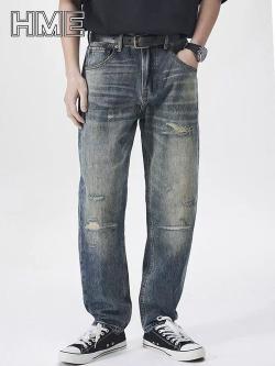 Shanxi Stretchy Slim Straight Pants
