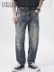 Shanxi Stretchy Slim Straight Pants