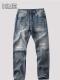 Shanxi Stretchy Slim Straight Pants