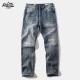 Shanxi Stretchy Slim Straight Pants