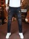 B2 - Non-elastic Small Straight-leg Pants