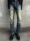 Shanxi Stretchy Slim Straight Pants