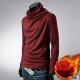Mens Korean Style Slim Fit Long-Sleeved T-Shirt For Spring, Autumn And Winter