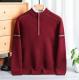 Mens New Mid-Season Winter Casual Thickened Half-Turtleneck Wool Sweater