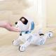 Remote Control Music Motor Machine Dog Cross-border Toy