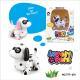 Light Induction Drawing Line And Pen Toy Robot